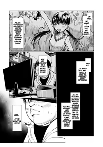 Page 3 of Ryuugakusei D-kun no Seishori Jijou. - preview thumbnail