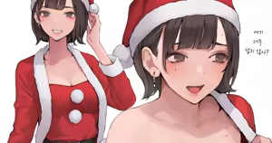 Bounenkai no Santa Cos — hentai manga cover on Fhentai