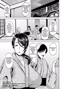 Page 5 of Hitozuma Onsen Netori Rankou | Mujer Casada en una Orgía de Aguas Termales - preview thumbnail