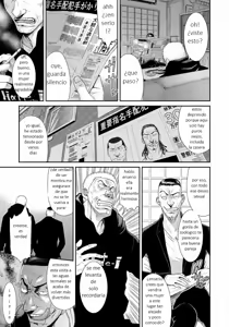 Page 3 of Tsumakui-juu -Iki-gurui Onsen-｜Bestias Devora Esposas -Locura Orgásmica en las Aguas Termales- - preview thumbnail