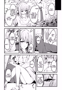 Page 3 of HAKARI BAKARI - preview thumbnail