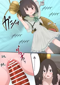 Page 3 of Ishukan Ninyou Kitan Ch. 1 - preview thumbnail