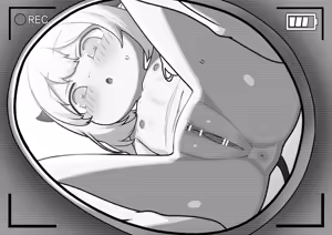 Page 33 of SCHALE Hamedori Ryushutsu Ibuki hen | 夏莱 爱爱影片流出  伊O篇 - preview thumbnail