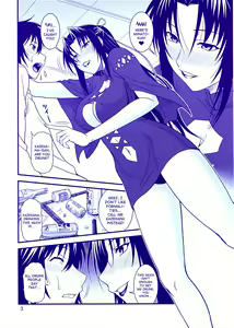 Page 3 of Gyokusai Kakugo na Kaijouhon! -CM79- | Manual for Dying Honorably! - preview thumbnail