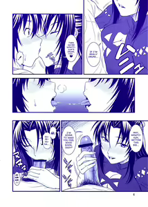 Page 4 of Gyokusai Kakugo na Kaijouhon! -CM79- | Manual for Dying Honorably! - preview thumbnail