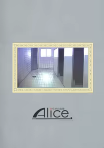 Page 30 of MC High Third Period - preview thumbnail