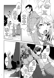 Page 7 of MC High Third Period - preview thumbnail