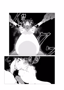 Page 3 of Superheroine Ema no Haiboku 5 - preview thumbnail