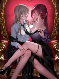 Page 34 of Ringeko part 2 - preview thumbnail
