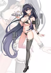 Saimin de Maid ni Sareta Grace ga Goshuujin-sama no Seishori Saserarechau Ohanashi — hentai manga cover on Fhentai