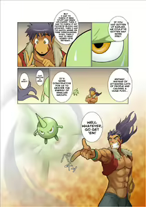 Page 4 of Dragon Ranger Aka Hen Joshou, Vol. 1-4 | Dragon Ranger Red Prologue, Chapter 1-4 - preview thumbnail