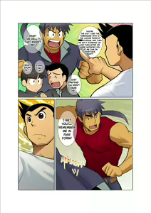 Page 56 of Dragon Ranger Aka Hen Joshou, Vol. 1-4 | Dragon Ranger Red Prologue, Chapter 1-4 - preview thumbnail
