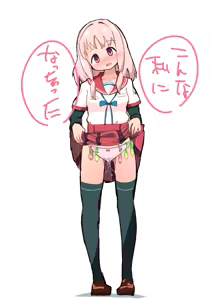 Page 803 of いたがきすーぱーDX - preview thumbnail
