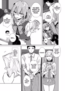 Page 5 of Hokomi 0 Yen Coshame Live Chat "Archive Nashi" | Free Cosplay Sex Live Chat "No Archive" (decensored) - preview thumbnail