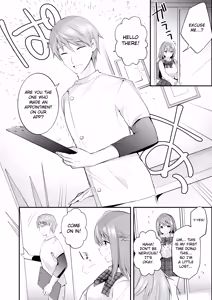 Page 8 of Houkago Hatsujou Massage ~Ranman Cheer Buin no Kairaku Zetchou~ | Erotic After School Massage ~Cheerleader Reaches the Peak of Pleasure~ - preview thumbnail