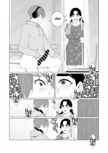 Page 6 of Kinbaku Apart | Departamento de Sometimiento - preview thumbnail