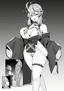 Page 102 of Kogyoku - preview thumbnail