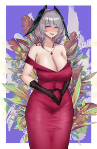 Page 348 of Kogyoku - preview thumbnail