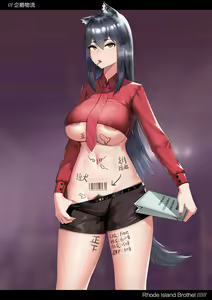 Page 771 of Kogyoku - preview thumbnail
