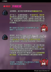 Page 971 of Kogyoku - preview thumbnail