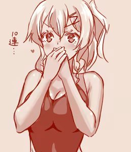 Page 247 of Hand-drawn Mahjong Soul Art Compilation 1-10 | 雀魂手书合集 1-10 - preview thumbnail