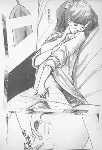 Page 178 of Zutto Asa made.... - preview thumbnail