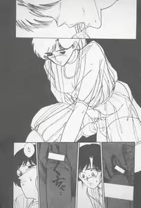 Page 187 of Zutto Asa made.... - preview thumbnail