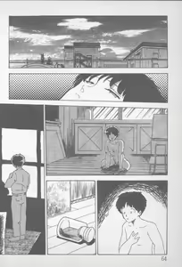 Page 62 of Zutto Asa made.... - preview thumbnail