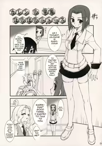 Page 22 of C.C. Otodoke! Majo Yome Nikki - preview thumbnail