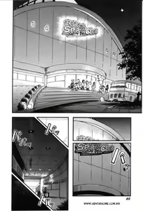 Page 3 of Itazura Switch-4 - preview thumbnail