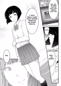 Page 3 of Hoshikunaru Futago no Itoko Imouto Hen | Can't Help Wanting Them: Twin Cousins - Younger Sister Arc - preview thumbnail