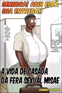 Page 3 of Okusan! O-todokemono desu yo!! (Sei shishi Misae no fūfu seikatsu) | Senhora! Aqui está sua entrega! - preview thumbnail