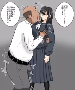 菊一文字 — hentai manga cover on Fhentai