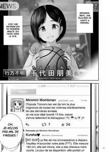 Page 3 of One Piece - The dogs bark, but the caravan goes on. - preview thumbnail