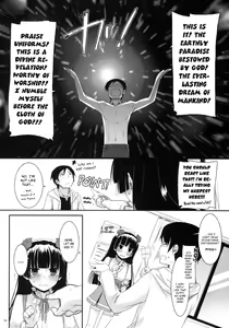 Page 3 of D.L. action 59 - preview thumbnail