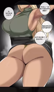 Page 3 of 2024年2月CG 淫乱教会 - preview thumbnail