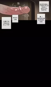 Page 5 of 2024年2月CG 淫乱教会 - preview thumbnail