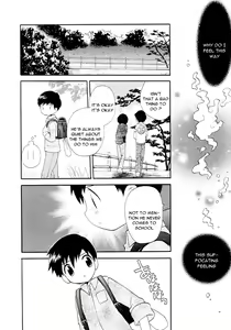 Page 4 of Otokonoko no, Soko - preview thumbnail