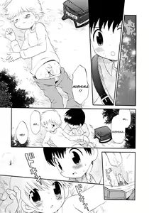 Page 5 of Otokonoko no, Soko - preview thumbnail