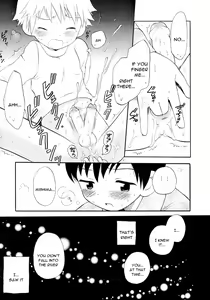 Page 9 of Otokonoko no, Soko - preview thumbnail