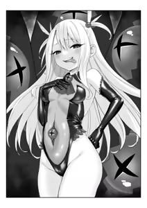 Page 11 of Majinbashira Iriyasufīru - preview thumbnail
