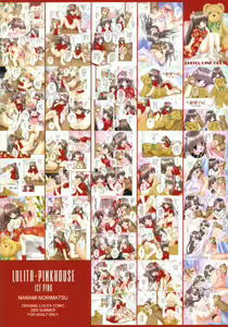 Page 24 of Lolita Pinkhouse - preview thumbnail