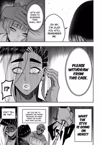 Page 422 of I sold my body to a god (uncensored) - preview thumbnail