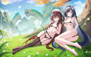 Page 3 of Hutao and Lanyan - preview thumbnail