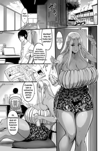Page 3 of Gal Milk｜Leche de Gal - preview thumbnail