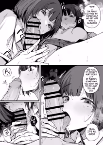 Page 13 of Onee-chan Shasei Chuudoku + Additional Chapters 1&2 - preview thumbnail