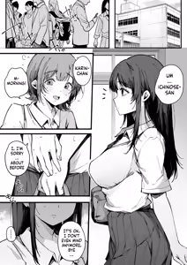 Page 2 of Onee-chan Shasei Chuudoku + Additional Chapters 1&2 - preview thumbnail