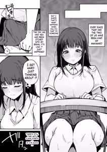 Page 3 of Onee-chan Shasei Chuudoku + Additional Chapters 1&2 - preview thumbnail