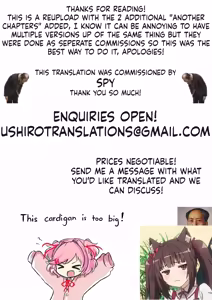 Page 45 of Onee-chan Shasei Chuudoku + Additional Chapters 1&2 - preview thumbnail