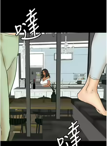 Page 624 of 养父的女儿们 | 養父的女兒們 1-82 END - preview thumbnail